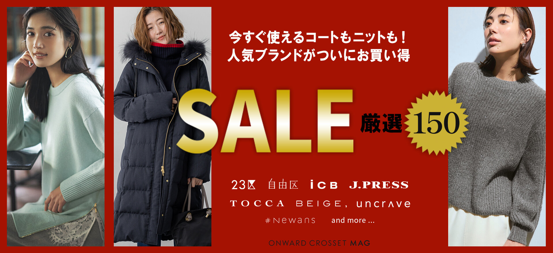 画像のaltを設定してください