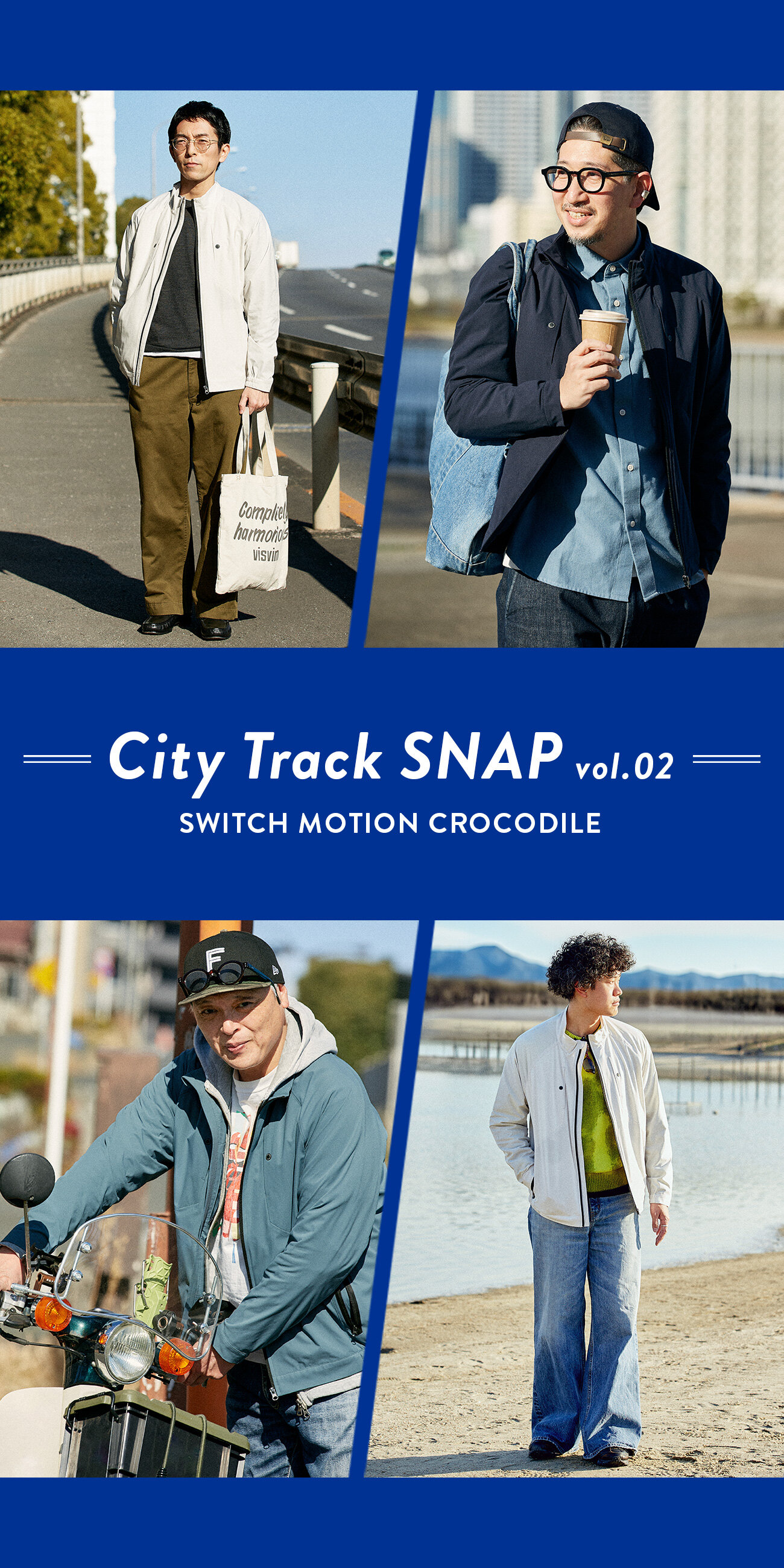 画像のaltを設定してください