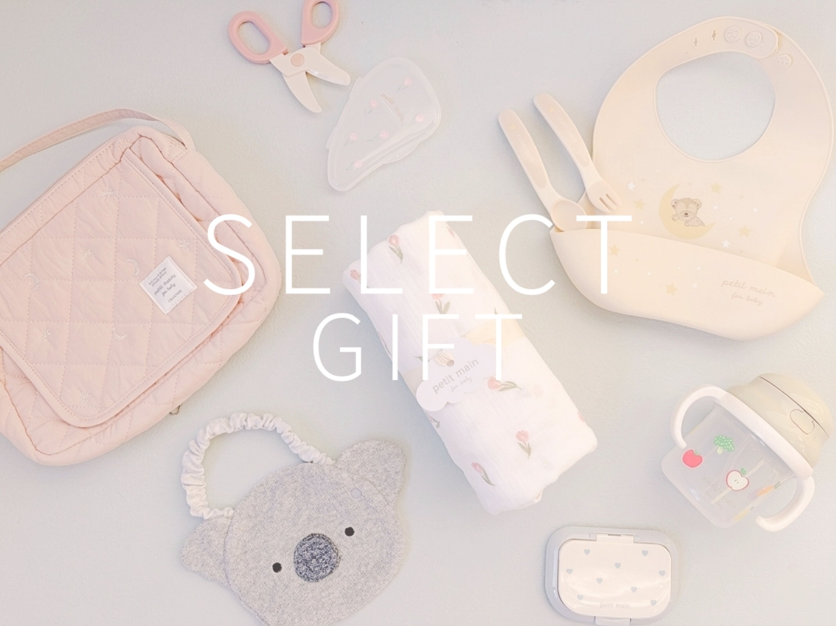 画像のaltを設定してください