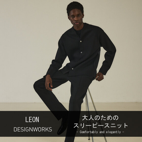 画像のaltを設定してください