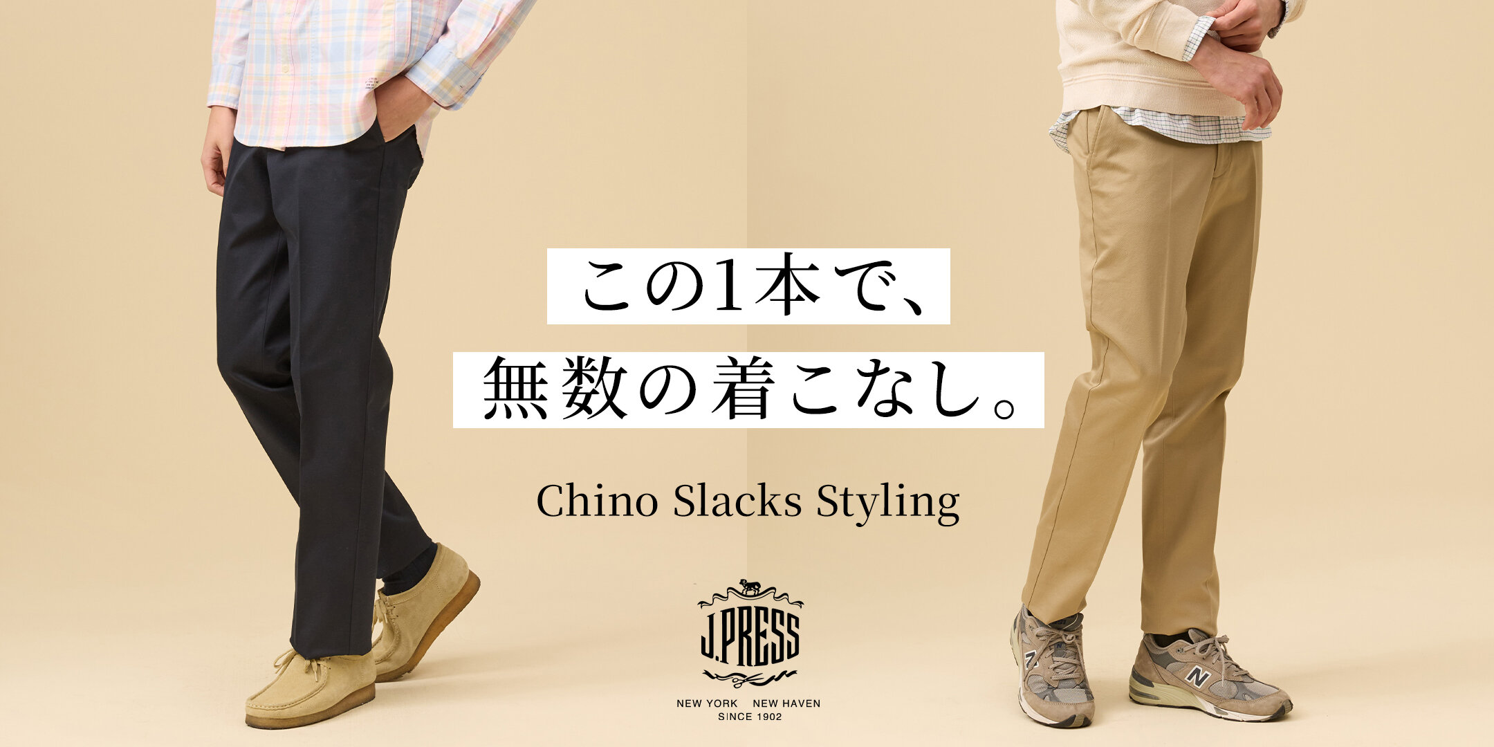 画像のaltを設定してください