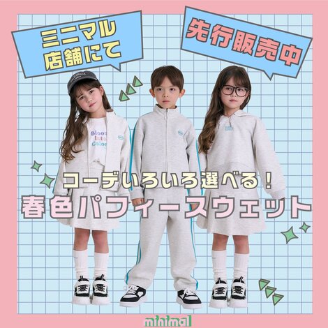 画像のaltを設定してください