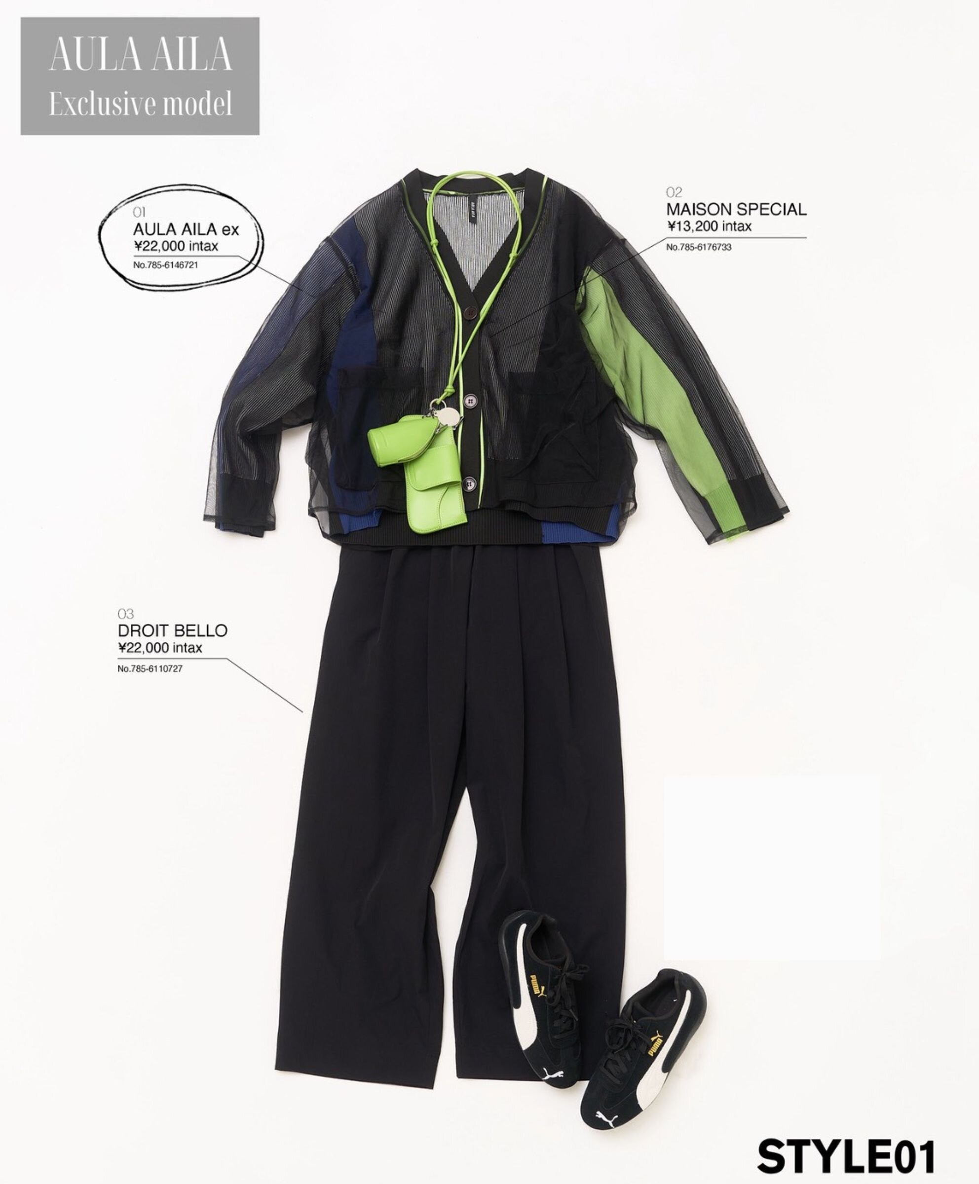 画像のaltを設定してください