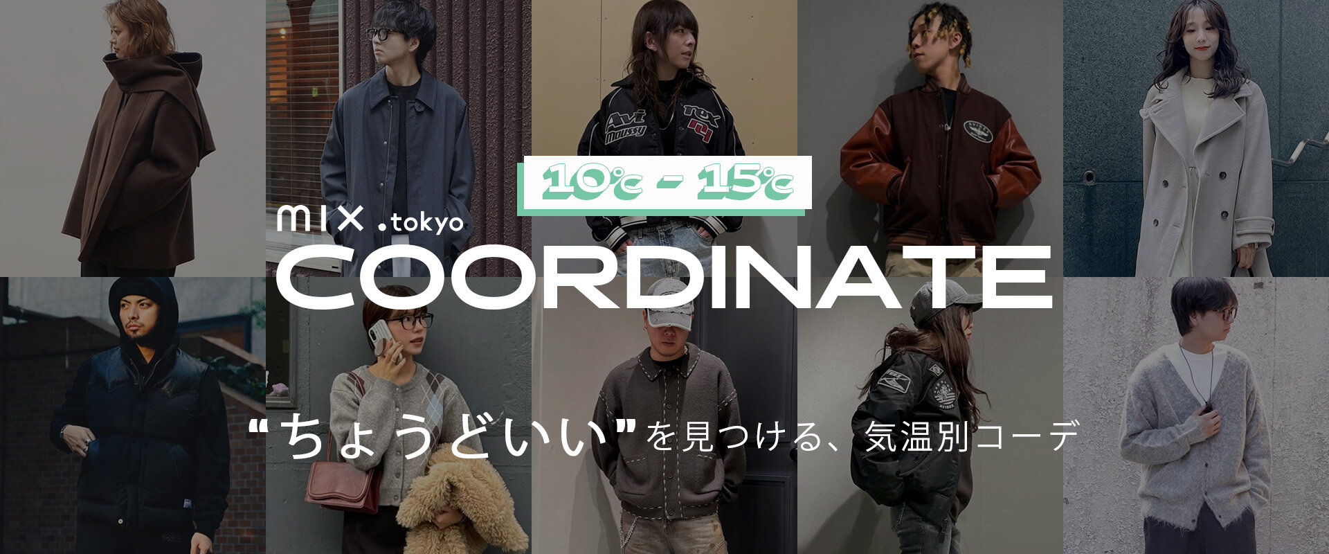 画像のaltを設定してください