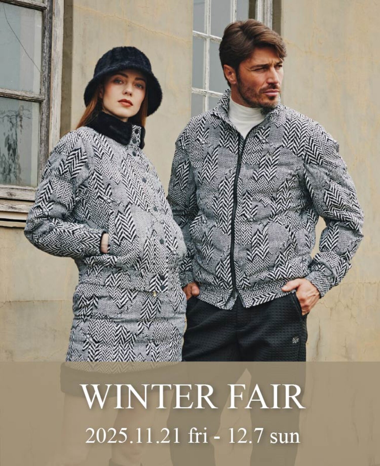 冬フェアバナー