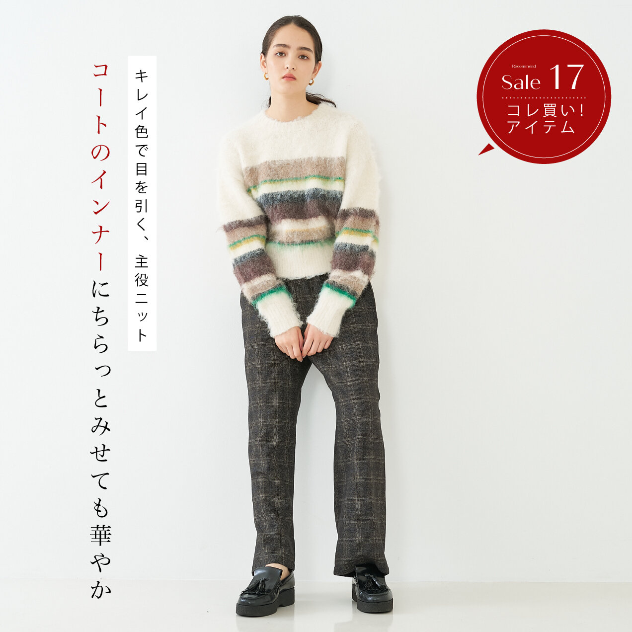 画像のaltを設定してください