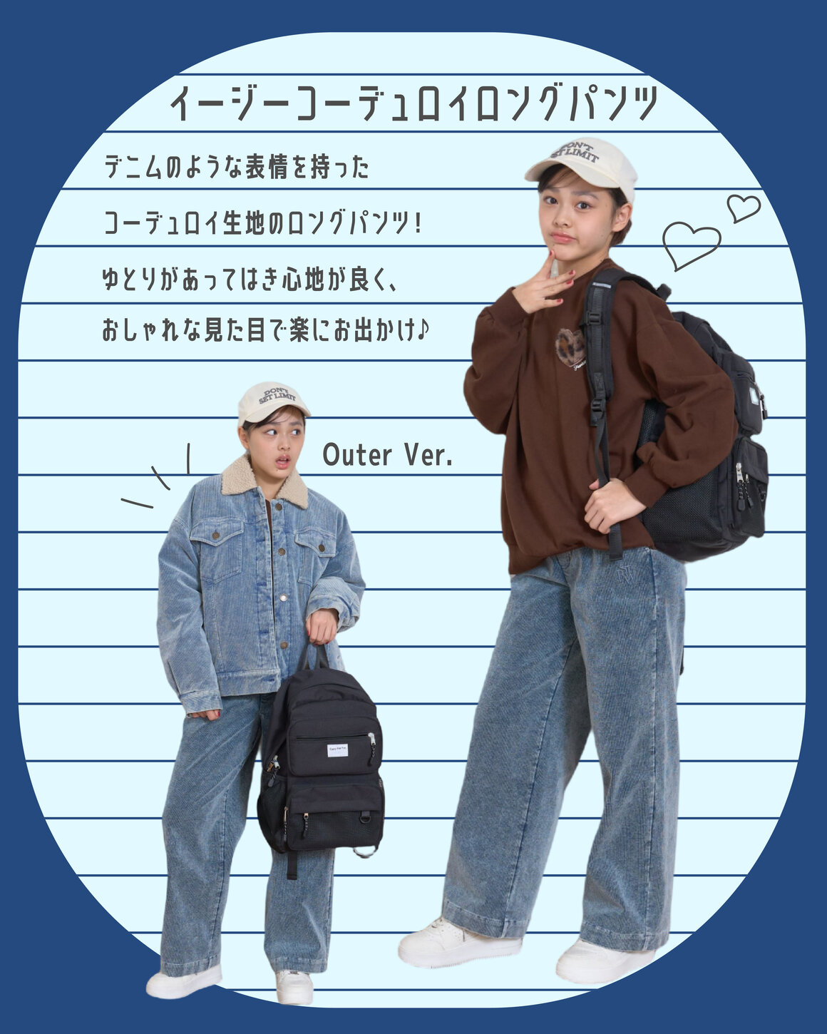 画像のaltを設定してください