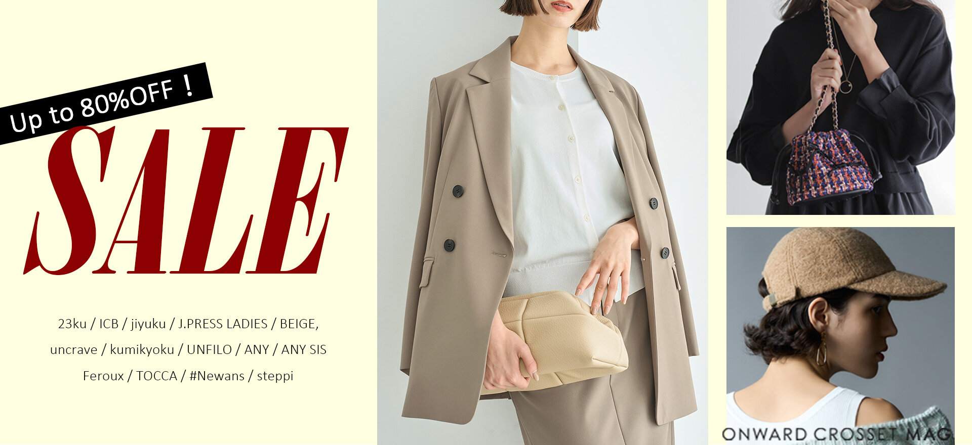 画像のaltを設定してください