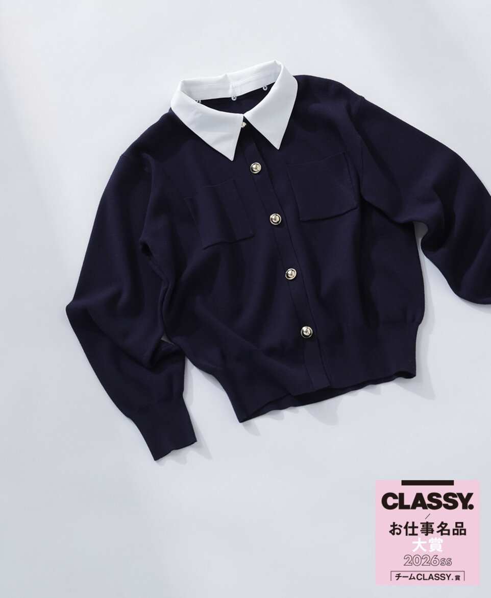 画像のaltを設定してください