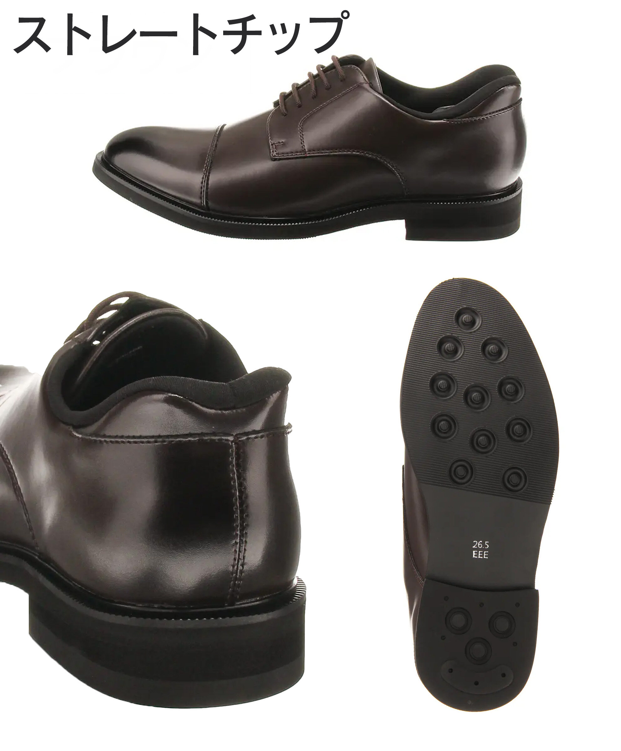 画像のaltを設定してください