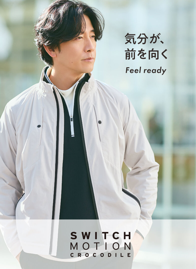 画像のaltを設定してください