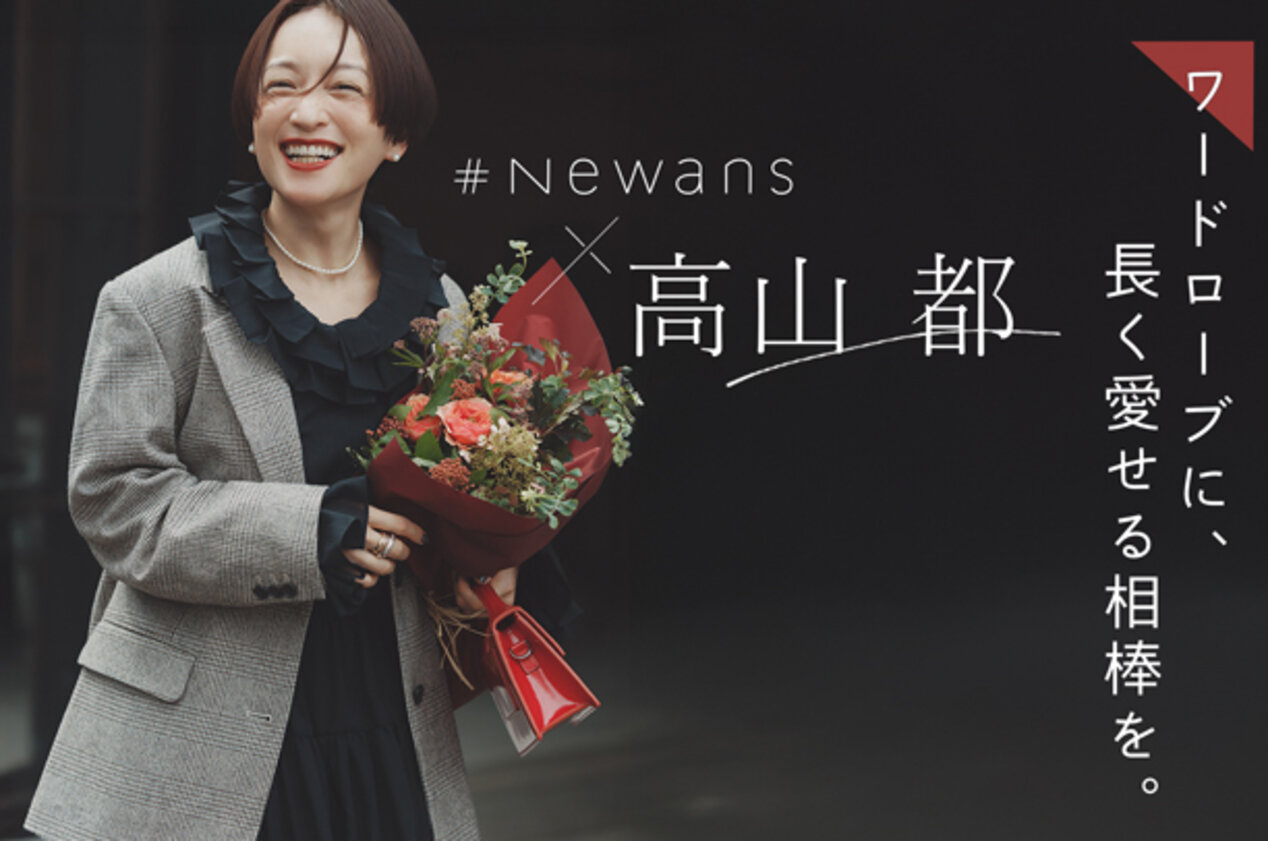 画像のaltを設定してください