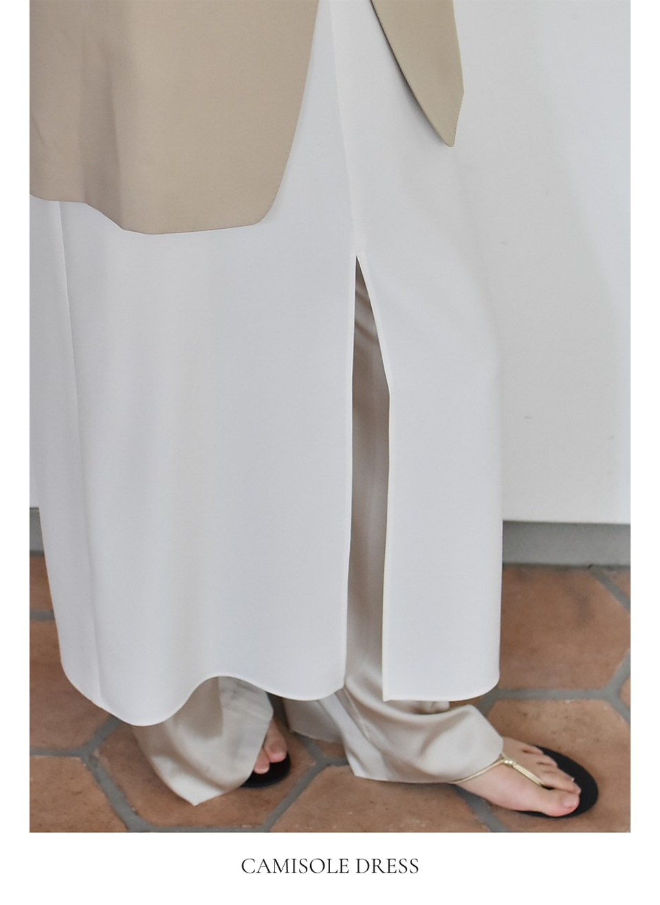 画像のaltを設定してください