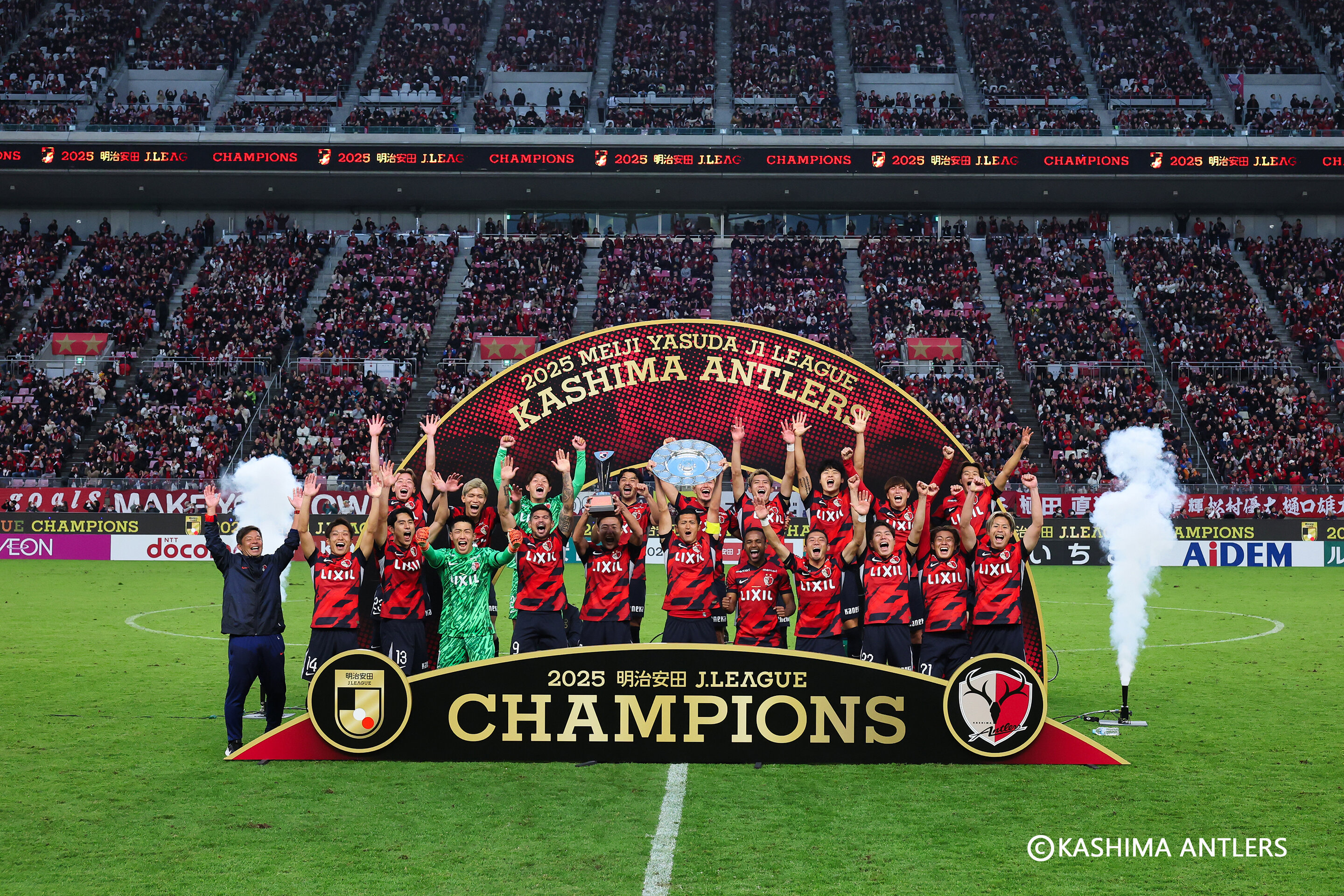 画像のaltを設定してください