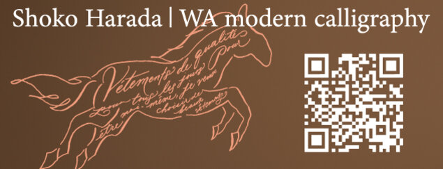 画像のaltを設定してください