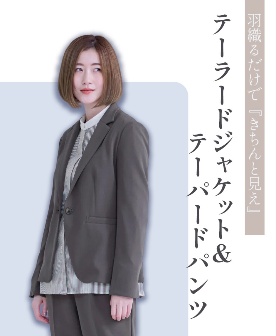 画像のaltを設定してください