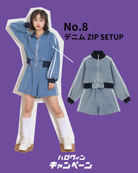 画像のaltを設定してください