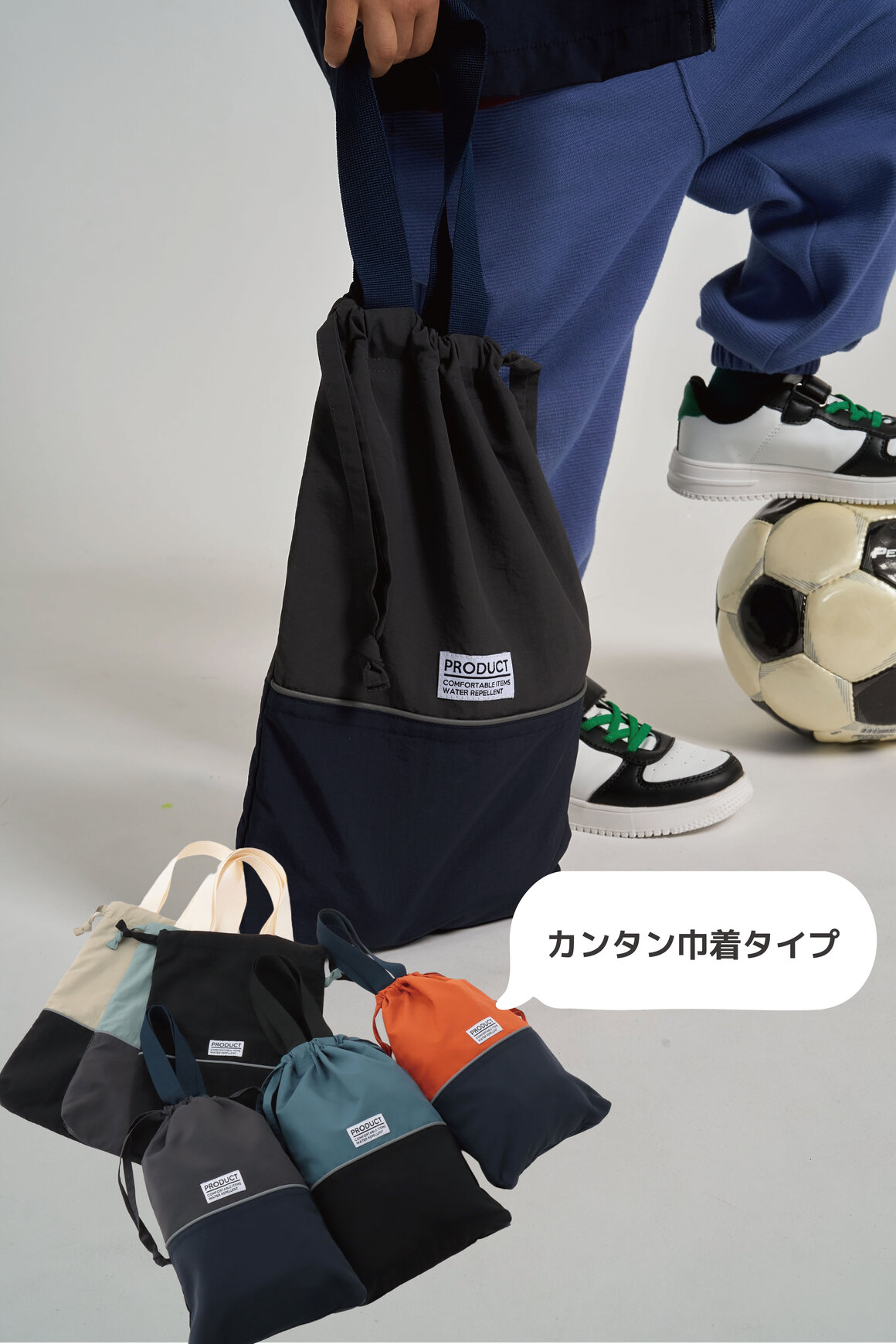 画像のaltを設定してください