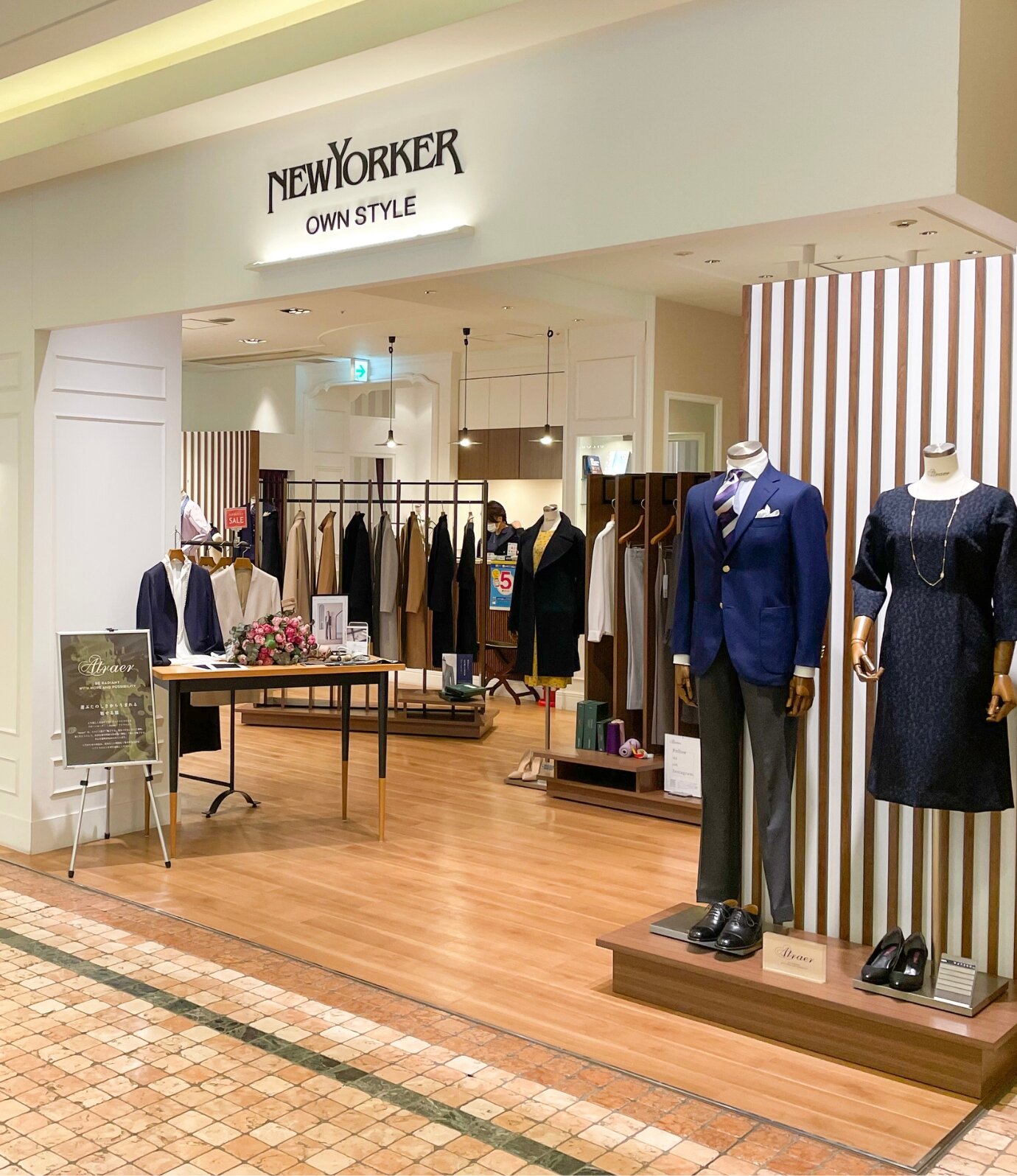 ショップリスト