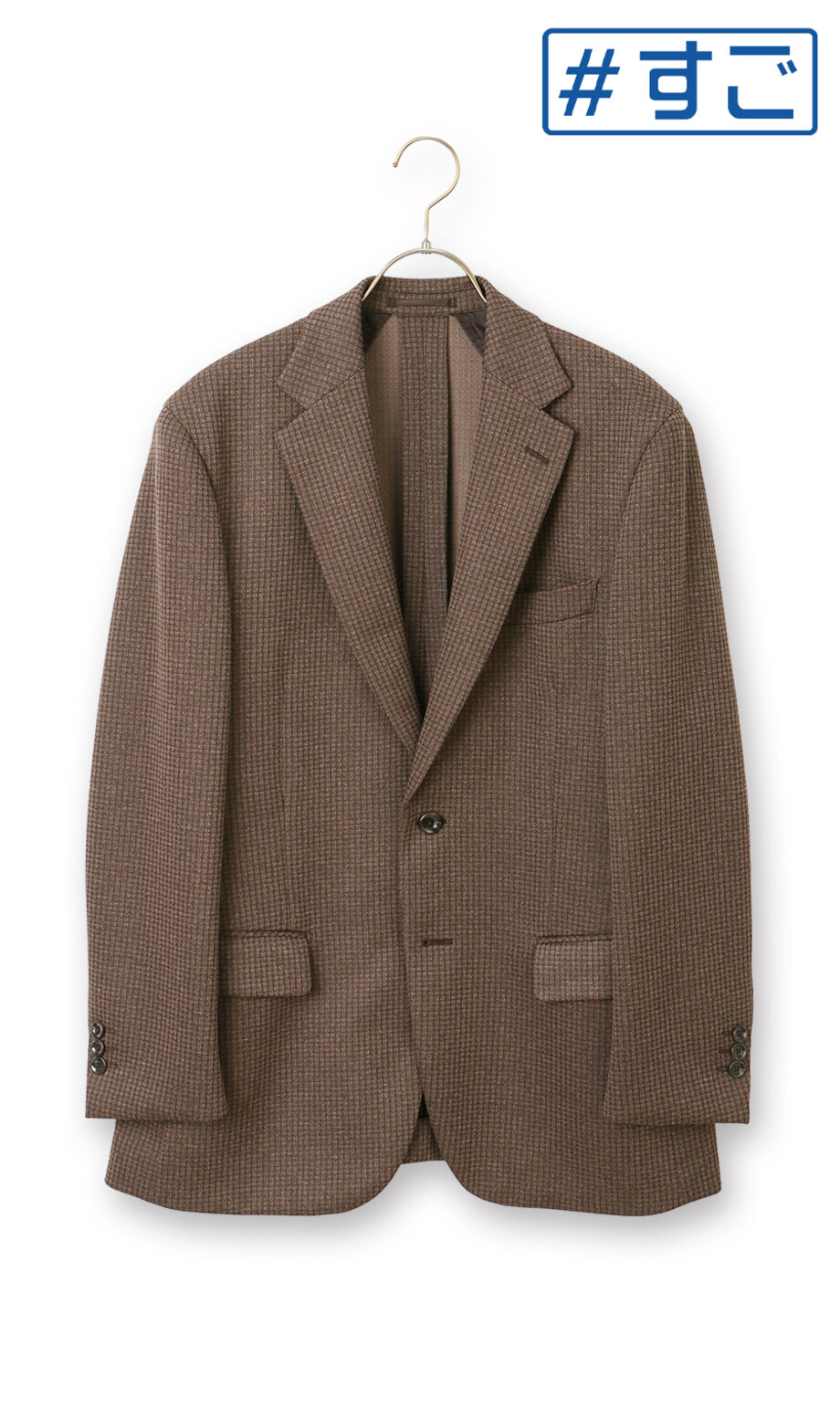 画像のaltを設定してください