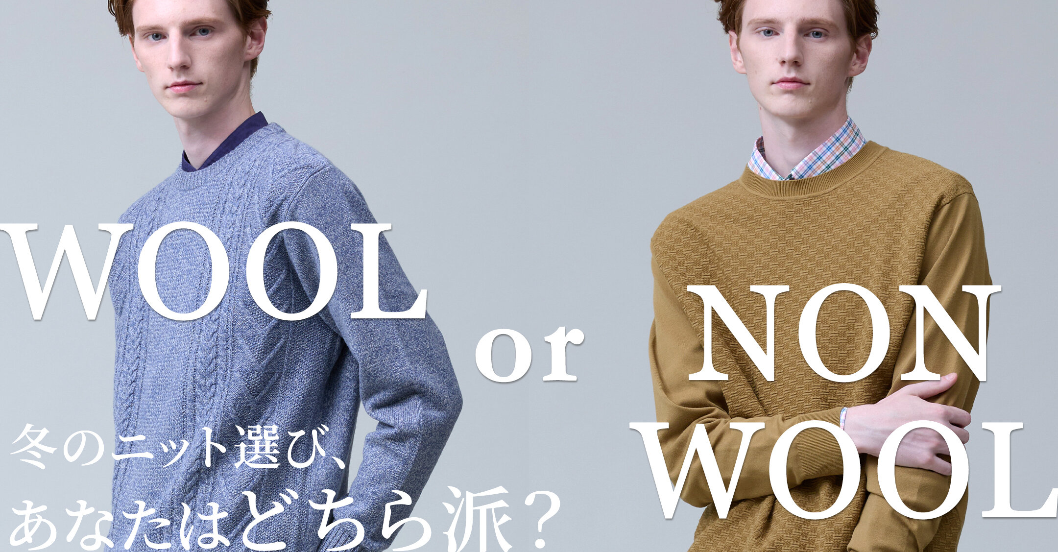 画像のaltを設定してください