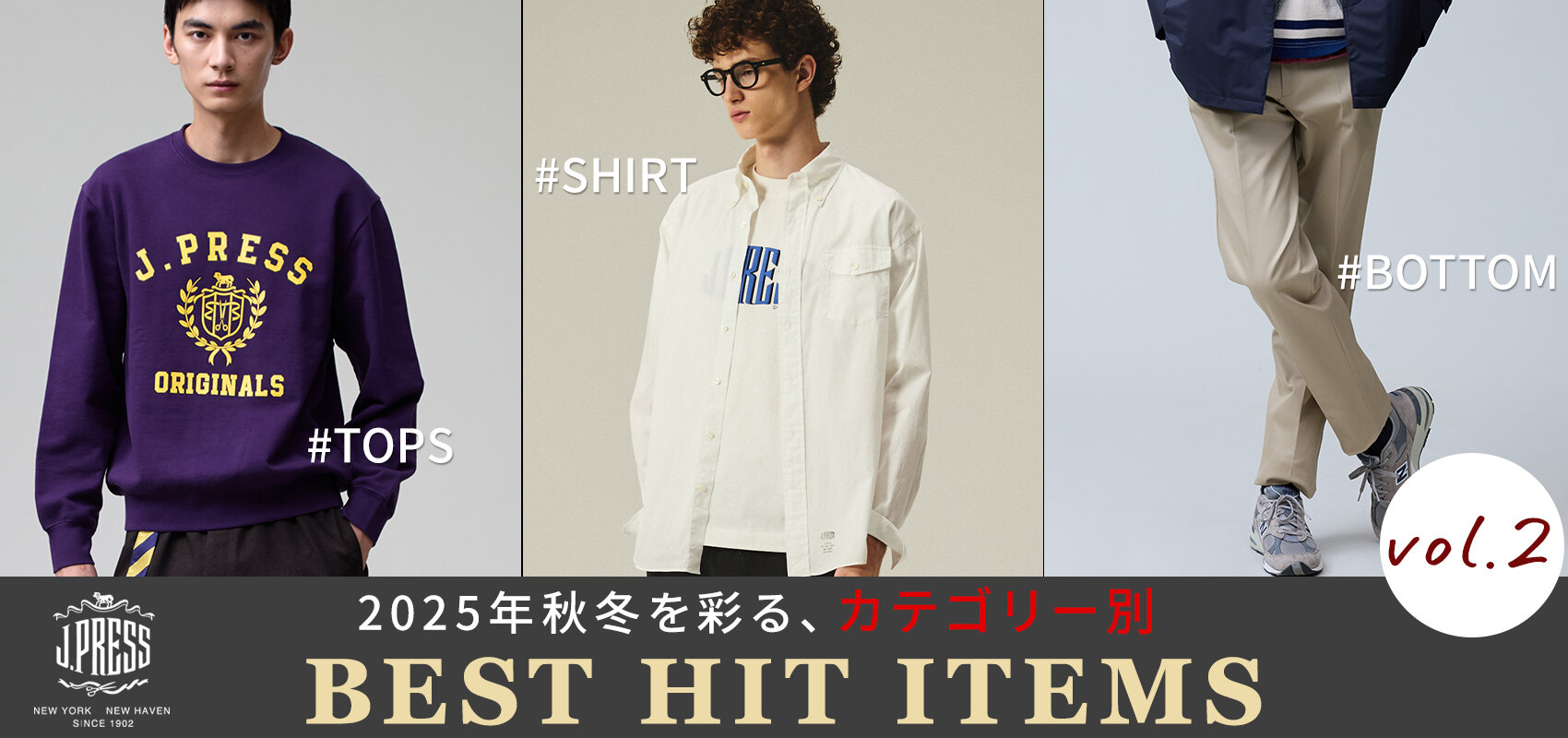 画像のaltを設定してください