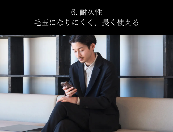 画像のaltを設定してください