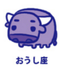 画像のaltを設定してください