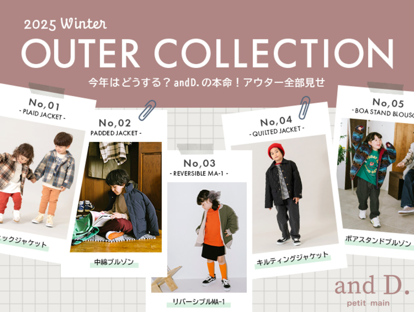 画像のaltを設定してください