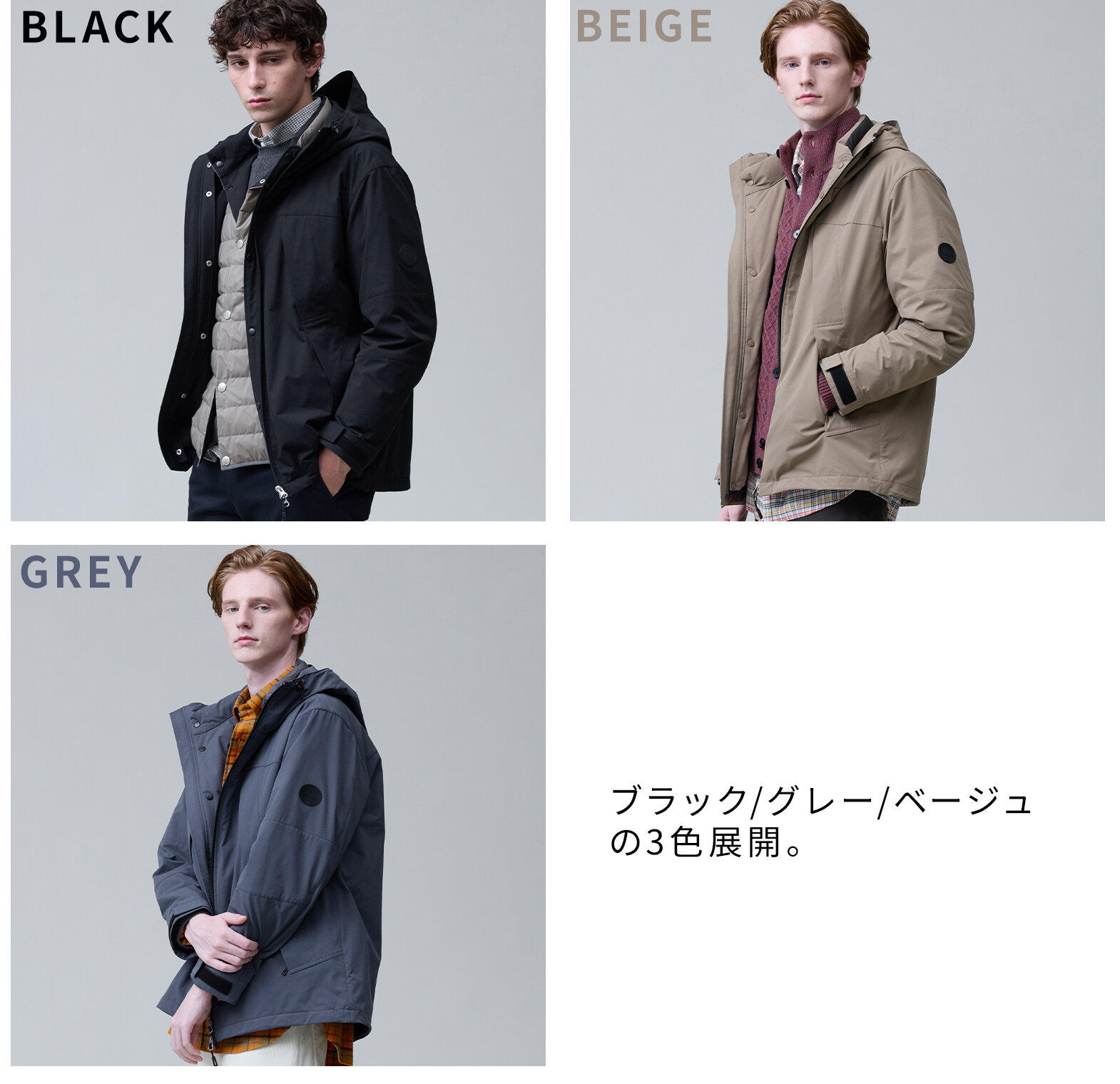 画像のaltを設定してください