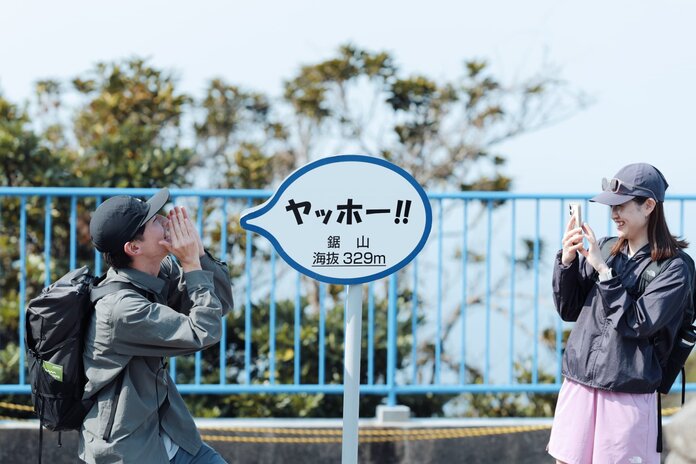 画像のaltを設定してください