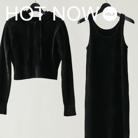 HOT NOW Vol.9「COMOLI × ESTNATION」洗練された女性のための新コレクション。