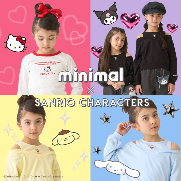 画像のaltを設定してください