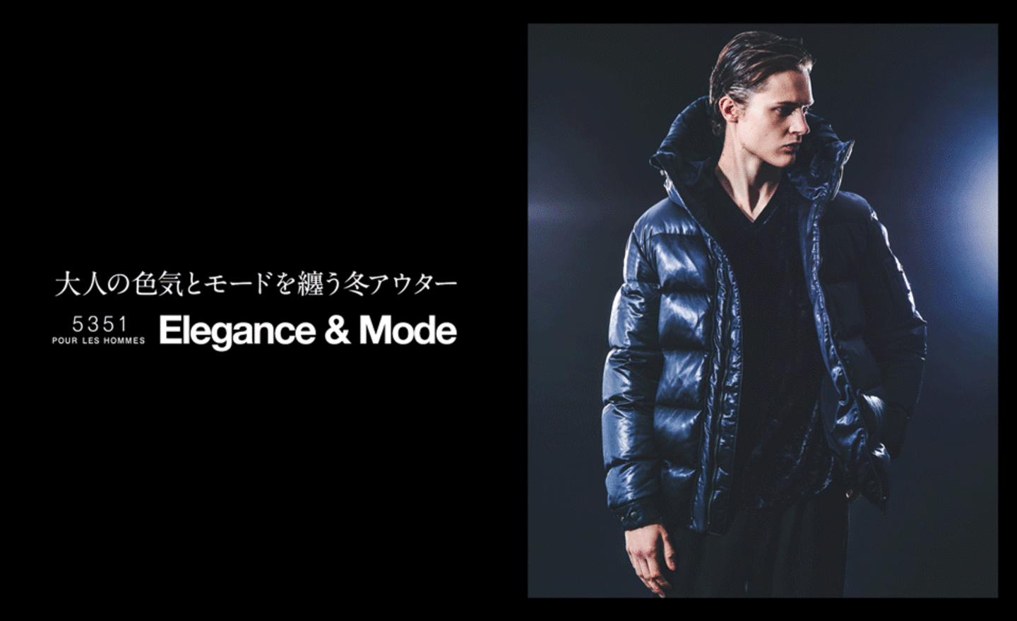 画像のaltを設定してください