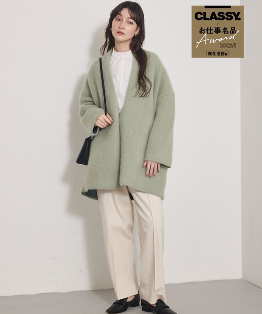 画像のaltを設定してください