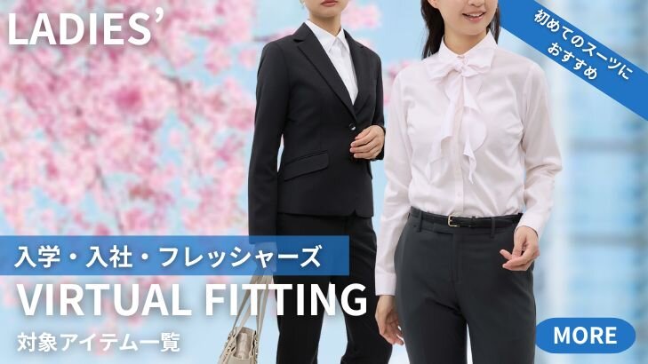 画像のaltを設定してください