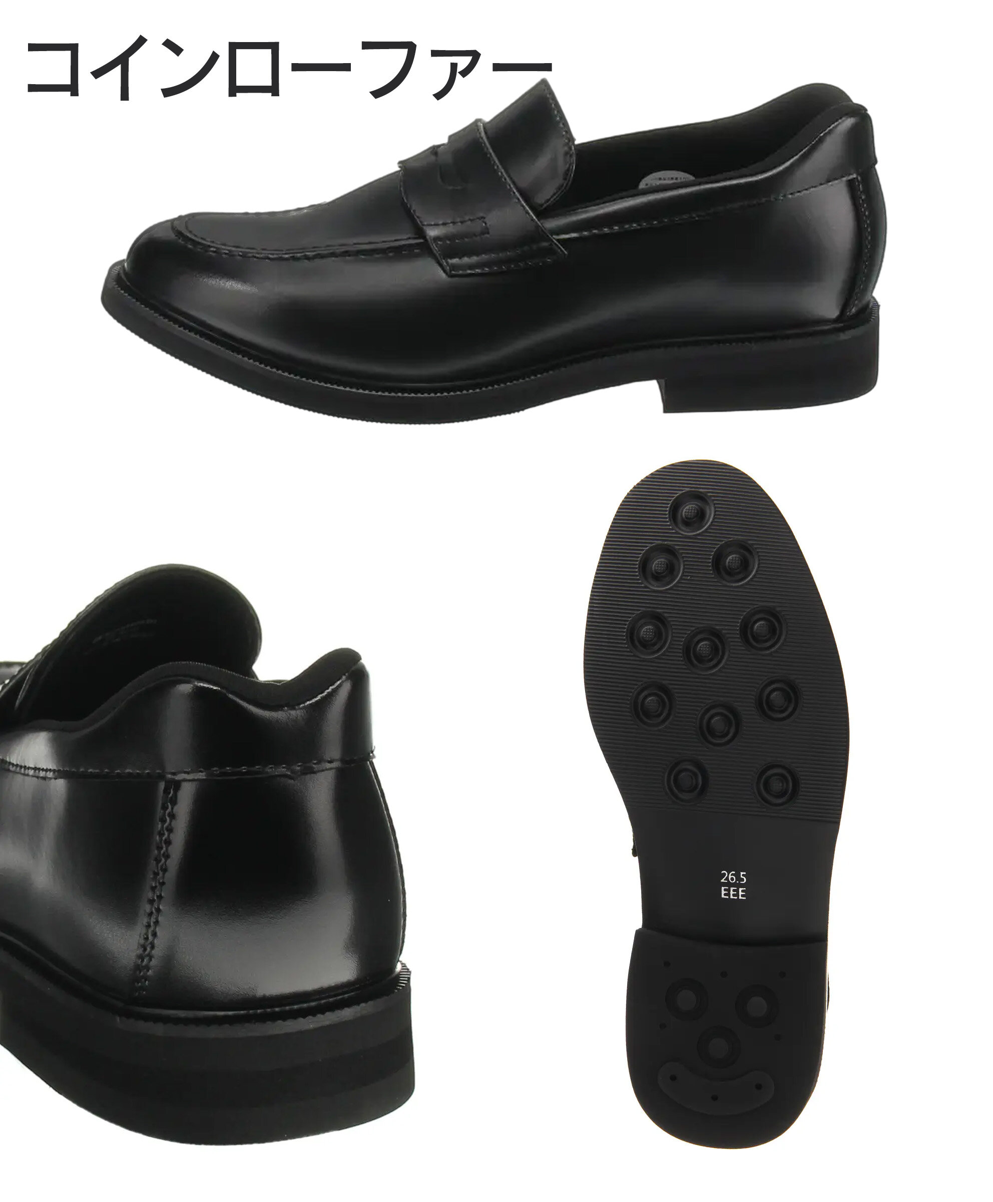 画像のaltを設定してください