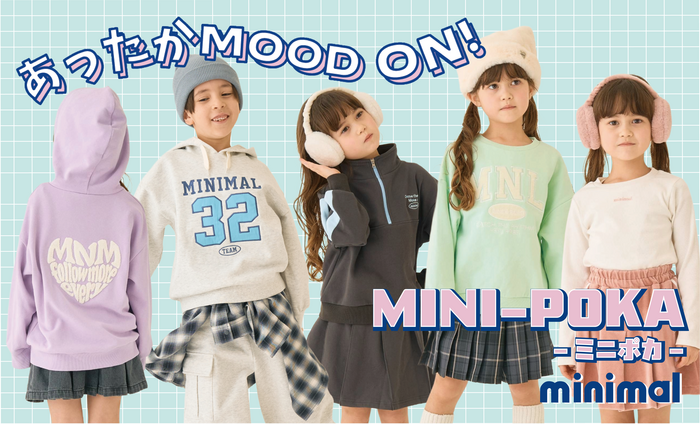 画像のaltを設定してください