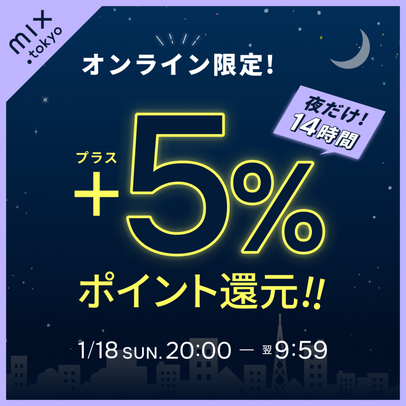 画像のaltを設定してください