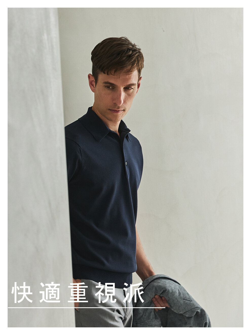 画像のaltを設定してください