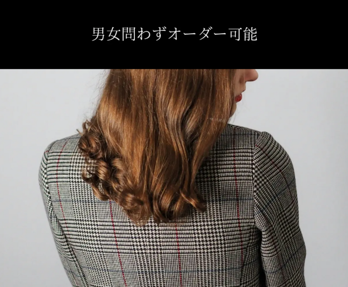 画像のaltを設定してください