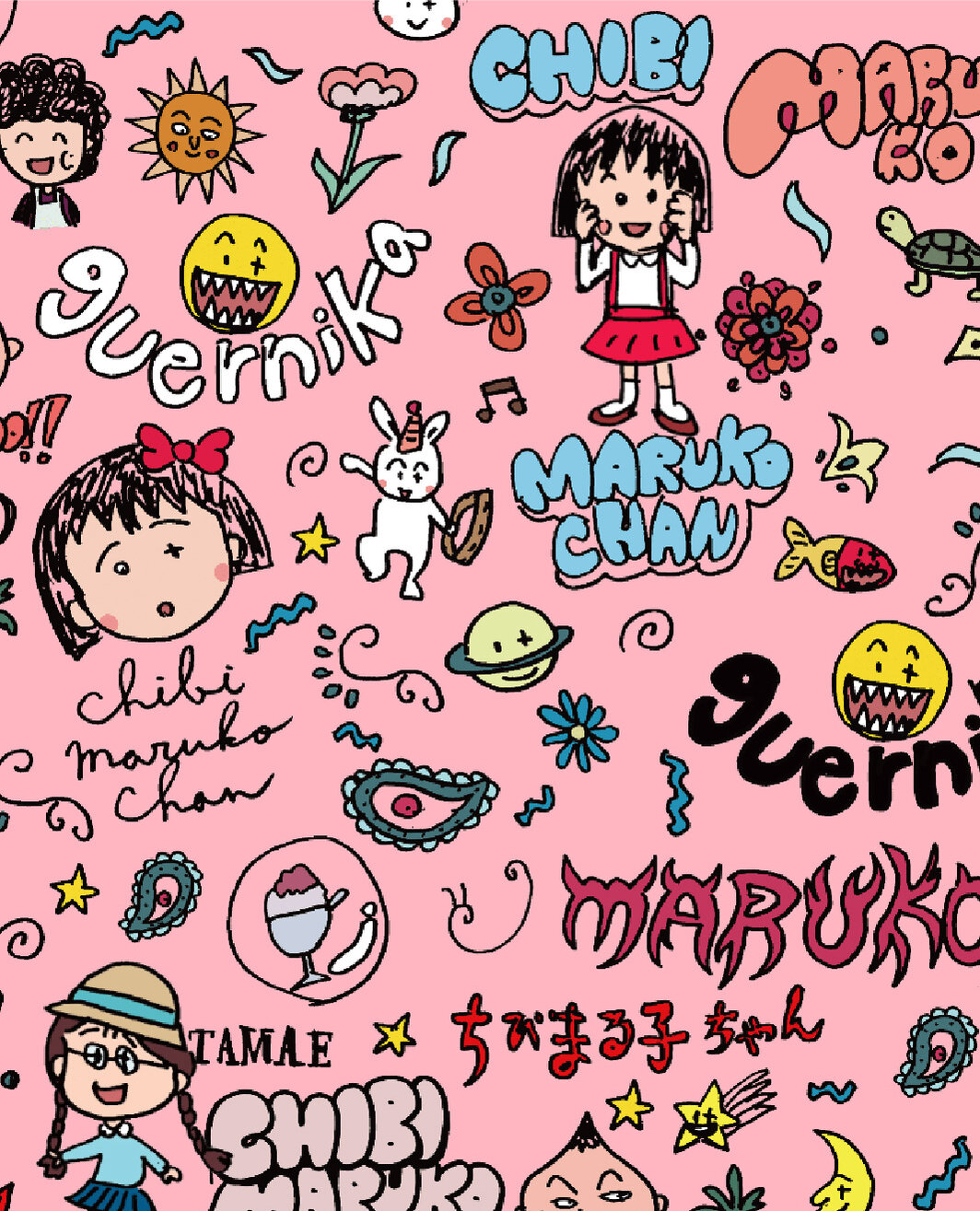 画像のaltを設定してください