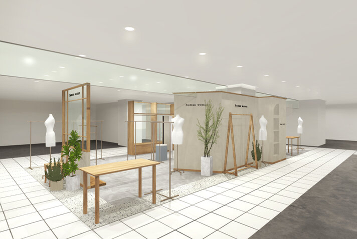 画像のaltを設定してください