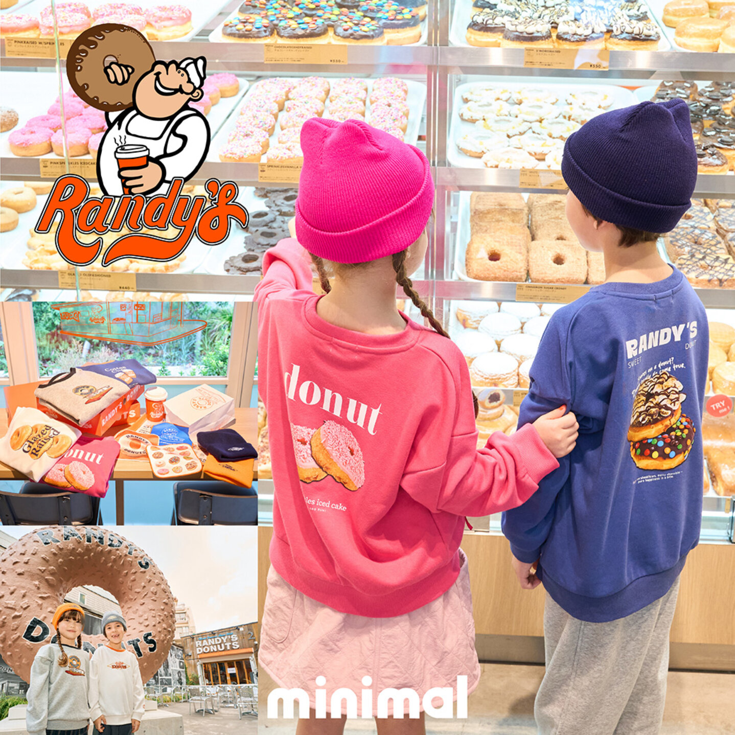 画像のaltを設定してください