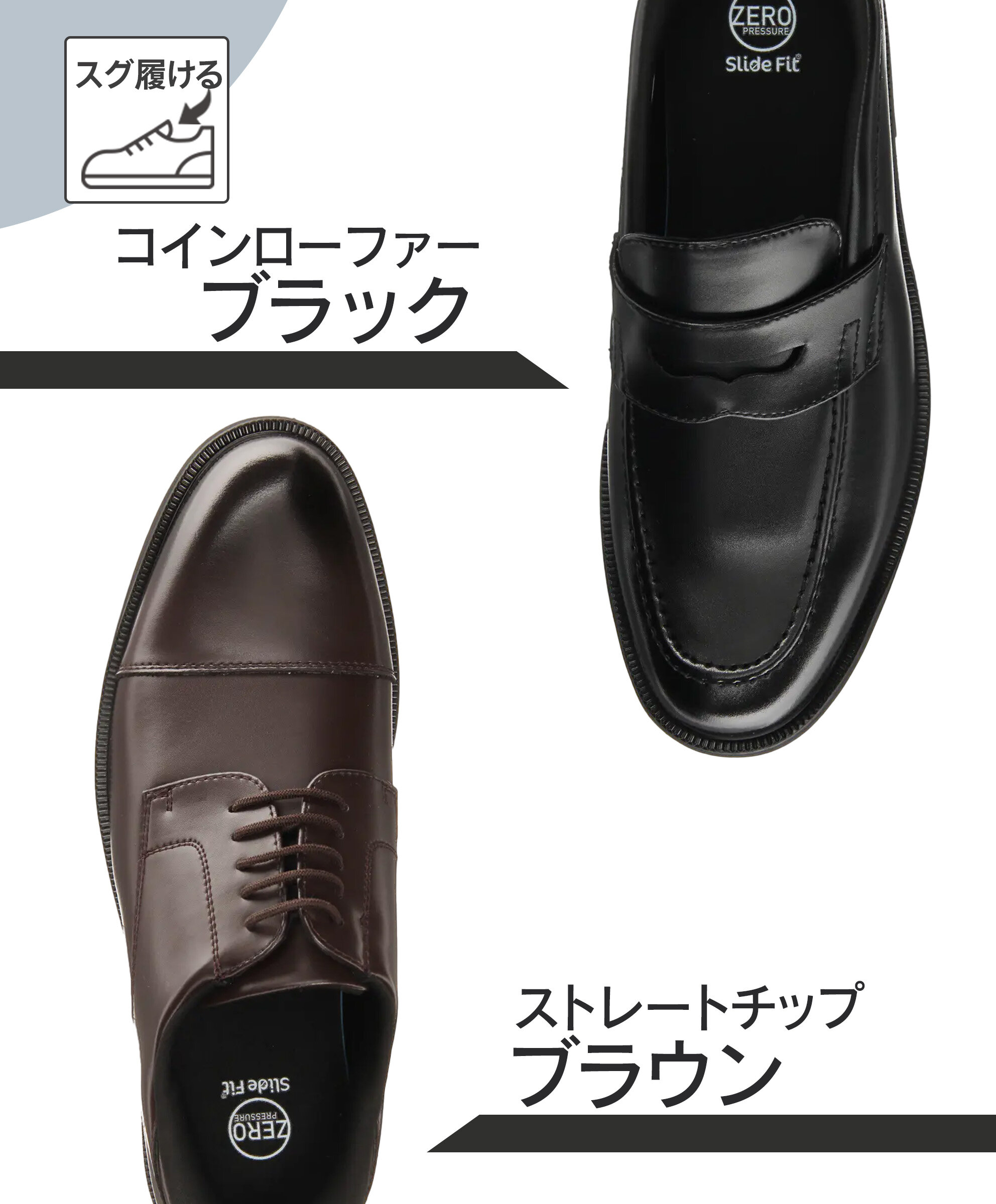 画像のaltを設定してください