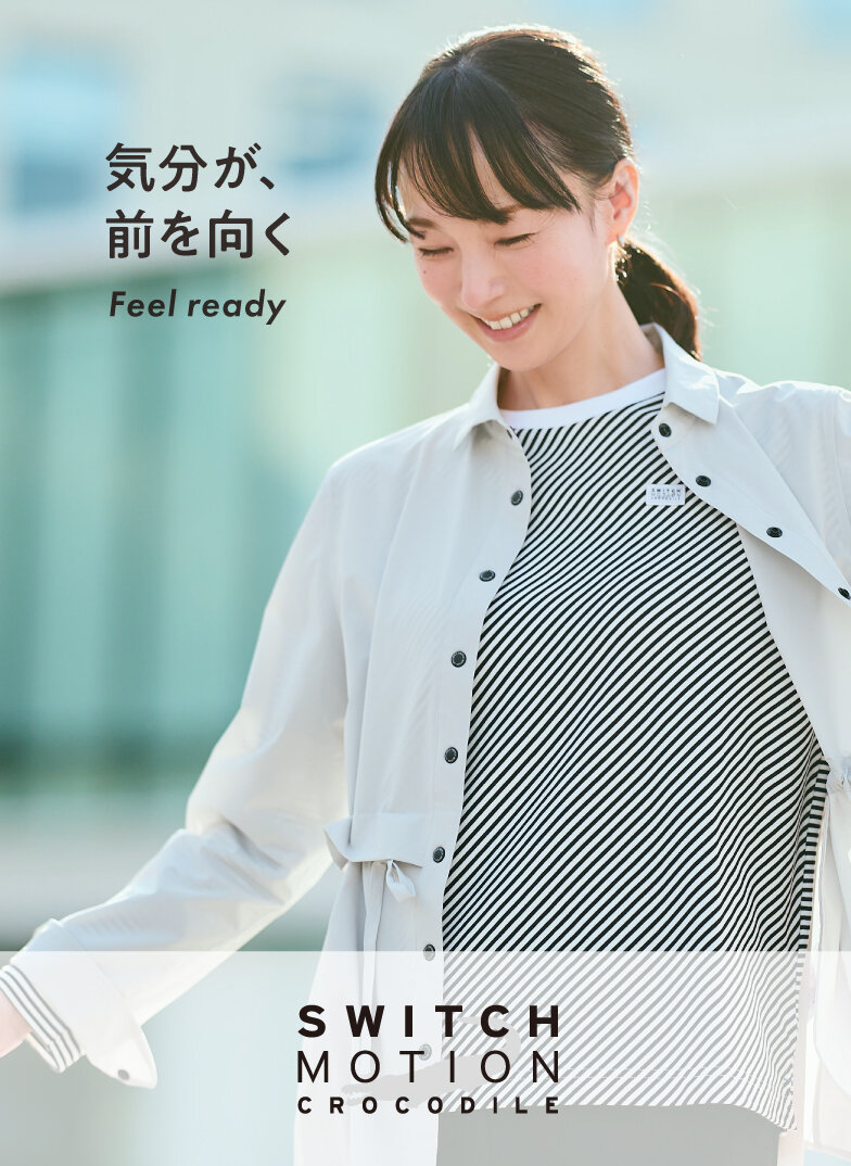 画像のaltを設定してください