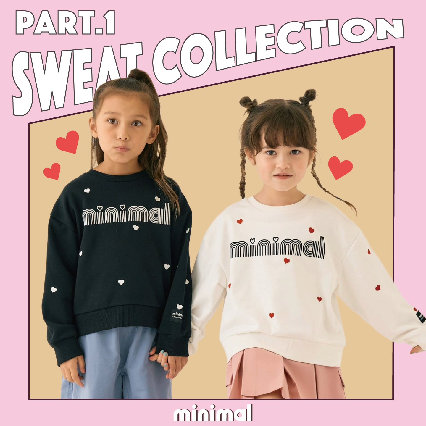 画像のaltを設定してください