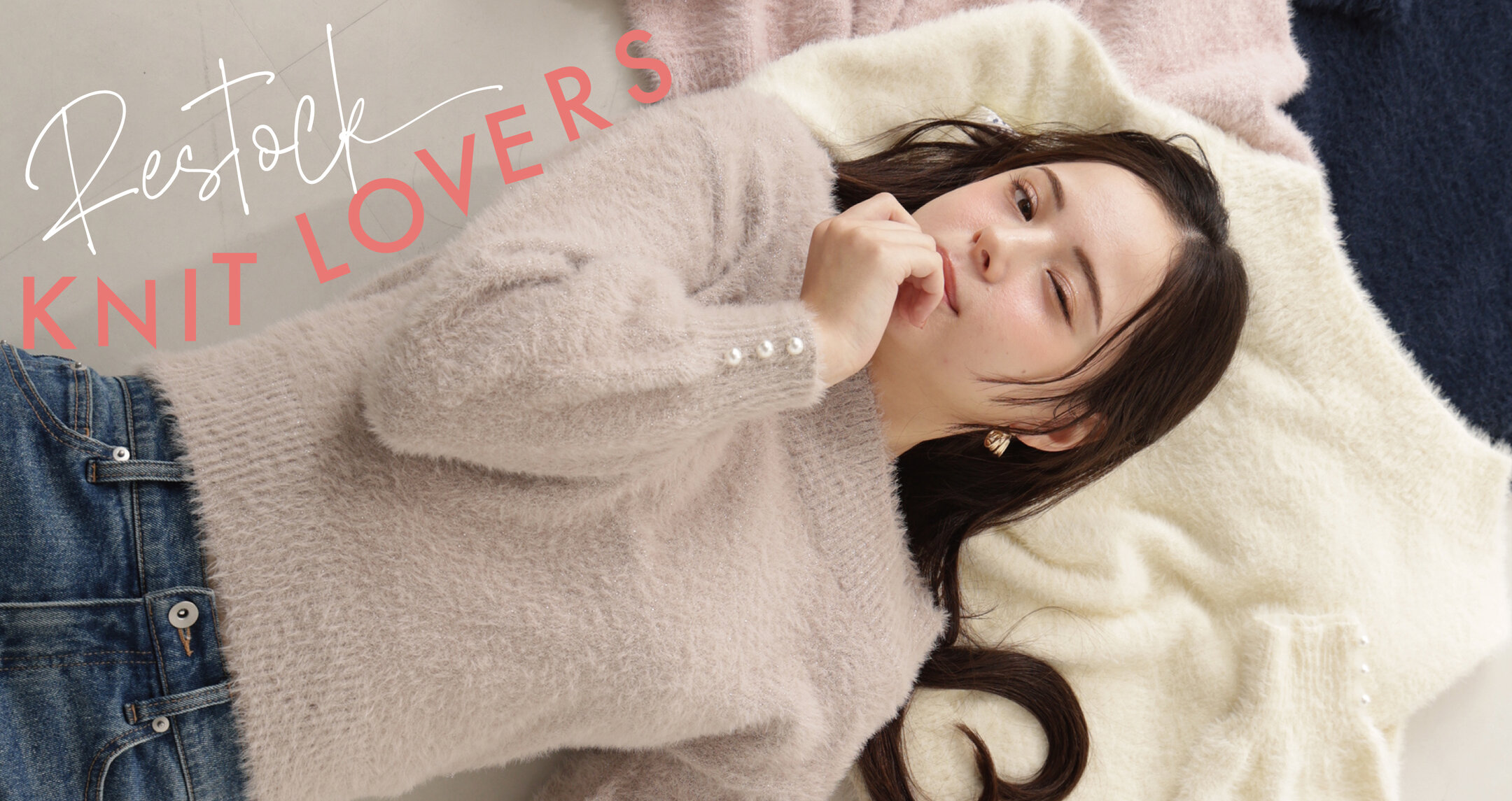 画像のaltを設定してください