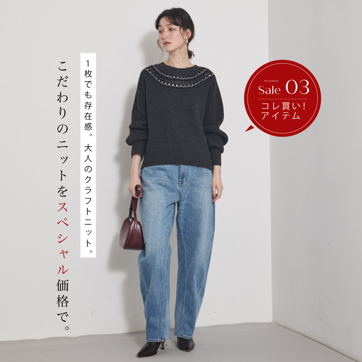 画像のaltを設定してください