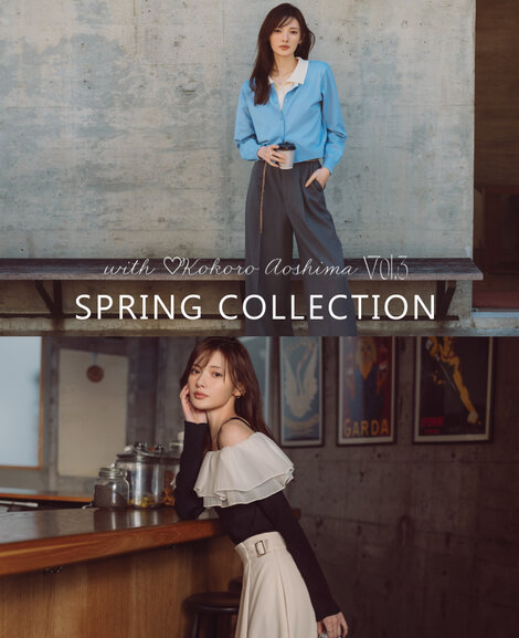 画像のaltを設定してください